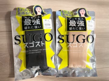 「スゴスト」がマジですごい！工夫だらけでストッキングのイライラ、サヨウナラ♪新次元の履き心地に感動