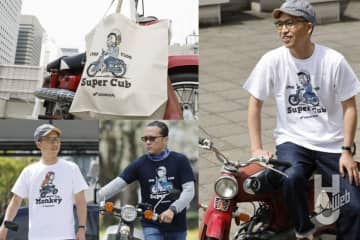ホビージャパンのアパレルブランド「HOBBY THE PEOPLE」って知ってる？“大人の趣味”を題材に展開するコウシュウマサル氏とのコラボ商品をご紹介！スーパーカブやモトコンポなどホンダ車グッズをみていこう