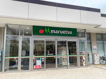 【マルエツ】「大葉香るアジフライ」、7枚入って321円！　新作惣菜6品ズラリ