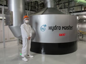 UCC、水素焙煎コーヒーを量産化　環境にやさしくおいしさも向上「世界の食品産業でも珍しくユニークな事例」上島社長が自負