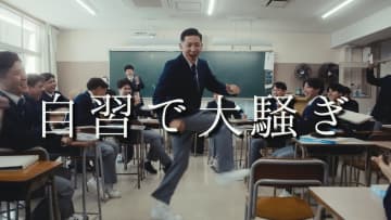 現役高校生の青春を届ける「あの日の放課後」　ストリートから学校公認へーーコンテンツが成立したワケ