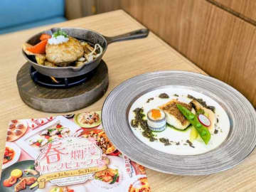 メイン料理&春の味覚が楽しめる!京都新阪急ホテル｢春爛漫ハーフビュッフェ｣