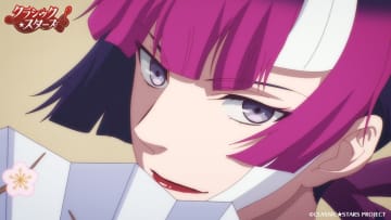 TVアニメ『クラシック★スターズ』 Emotion 04「今宵は夢の戯れを」あらすじ・先行カット公開