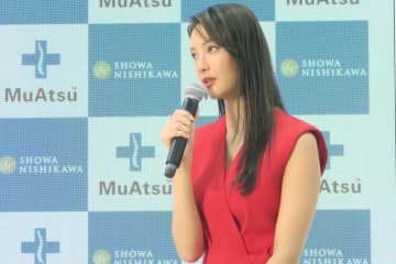 菜々緒さんが語る快眠の秘訣 昭和西川「30年MuAtsu」新CM発表会レポート