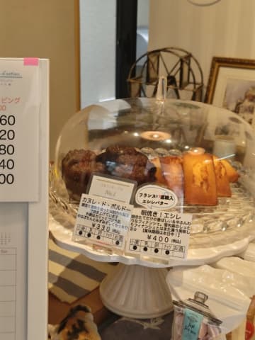 【池袋】週に2日限定の営業♡極上の唯一無二のカヌレ♪パダクシオン♬