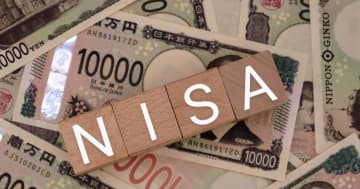 「プラチナNISA」「こどもNISA」利用意向に差　高齢層は制度に慎重な声も【オカネコ調べ】