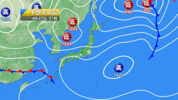 今日27日・明日28日の天気予報　明日は本州を挟む低気圧の影響で天気下り坂！全国的に雨が降り、激しい雨や雷雨のおそれも