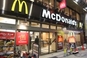 マクドナルドの『ロゴマーク』Mじゃなかった！？よく見るロゴの正体とは？