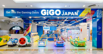 ベトナムHCMC郊外にゲーセン「GiGO」3舗目オープン　高級住宅街にアトラクション業態も出店