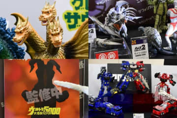 Gザウルスシリーズ「キングギドラ」POSE＋「超竜神」、デフォリアル「KONG（2024）」、 T-BASEオリジナルアイテムなど「スーパーフェスティバル91」会場展示フォトレポート