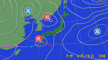 【28日(月)の天気】西から天気下り坂　西日本・東日本の太平洋側を中心に雨　雨脚が強まる恐れも