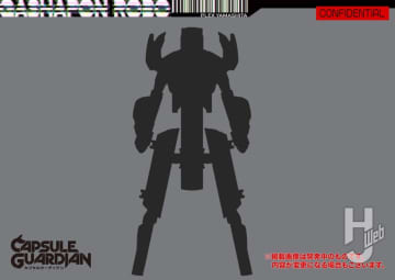 好評発売中「カプセルガーディアン」第2弾はコウモリ、サイ、ワニ！？続報を待て！【最新ガシャポン®情報】