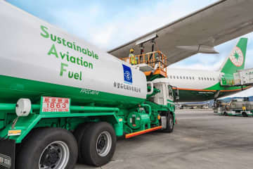 エバー航空、燃油サプライヤー3社とSAF売買契約　コスモ石油マーケティングなど