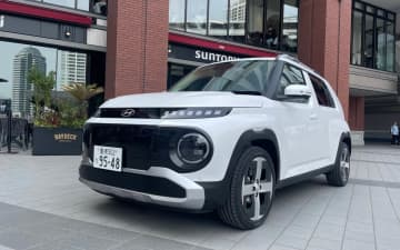 【日下部保雄の悠悠閑閑】隣の国の手ごわいやつ