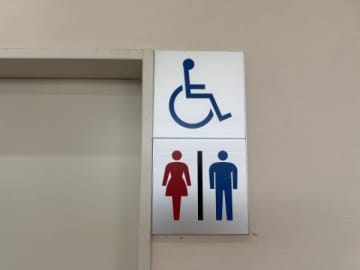 職場トイレで個室を私物化！「私だけが使うから絶対に使わないで」上司の謎ルールに衝撃