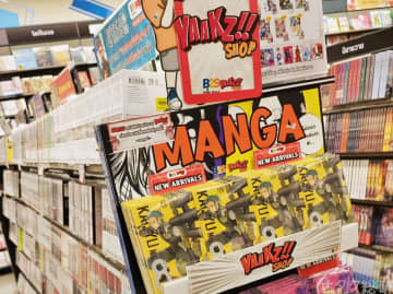 漫画を“海賊版で読む”外国人のリアルな声　悪いと思ってる？利用動機は？先進国と途上国で違いも