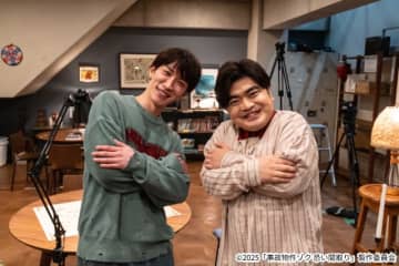 渡辺翔太＆加藤諒が映画「事故物件ゾク 恐い間取り」のルームツアーで注目ポイントを大胆解説！