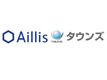 AI医療機器アイリスと感染症検査キット最大手タウンズ、新AIの開発に向け資本業務提携を合意