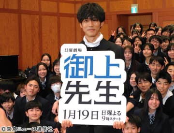 ドラマ視聴に異変？　「御上先生」ほか1月クールドラマランキング大発表