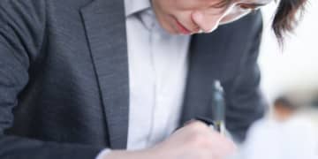 「後任者の採用まで通常業務を」「違反したら損害賠償」退職希望の従業員を“誓約書”で引き止め…会社側の対応は「違法」か？