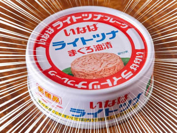 【ツナ缶あったら絶対これーー！！】爆速で作れるのにウマすぎるよ……。《いなばツナ缶》簡単レシピ