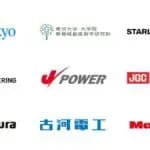 東京大学　核融合開発に関わる民間企業8社とフュージョンエネルギーの社会連携講座開設へ