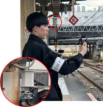 不安定必至のJR新宿駅で5Gを“安定して繋げる”初の試み　KDDIが中継技術で1Gbps超え実現
