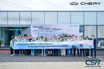 世界のメディアがChery Super Hybrid（CSH）の躍進に注目、「Endless Horizon Worry-Free Voyage」耐久チャレンジの第1ステージが終了
