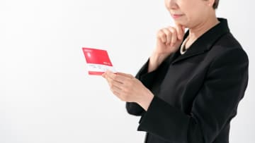 【50代】「年金支給時までに準備しておく金融資産額」老後2000万円問題と比べて多いか少ないか？【最新版】