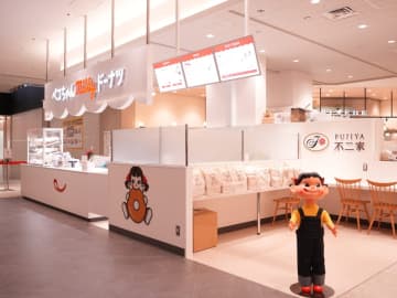 不二家のブランド力を結集!　新業態「ペコちゃんmilkyドーナツ」とは