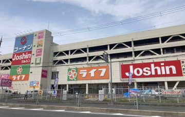 ライフ、4月23日、大阪府の「ライフ寝屋川店」を改装オープン