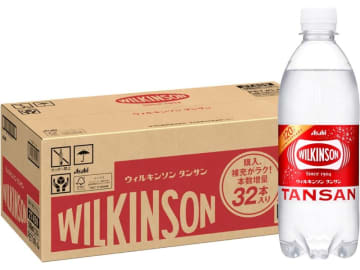 「ウィルキンソン タンサン」が安い！Amazonタイムセール＆クーポン配布中【本日みつけたお買い得情報】