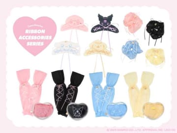 【サンリオ×バレエコア】トレンド感のある｢リボンアクセサリーシリーズ｣を発売♡