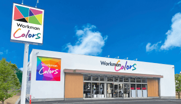 ワークマン、5月1日、富山県初の「Workman Colors高岡店」をオープン