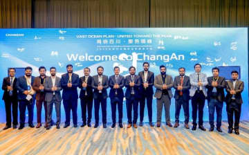 ChangAn、重慶で開催された海外パートナーカンファレンス「広大な海洋計画：頂点を目指して団結」にて2030年のビジョンを発表