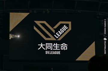 SVリーグが男子セミファイナルでのルール適用誤りを報告 混乱の発端となった判定映像についても説明「印をつけないこともある」