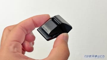 「こういうのが欲しかった」シンプルだけど実用性抜群。トラブル激減のアイテムを実際に購入。予想以上の効果に思わず「買って良かった…」