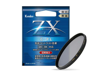 本日のお買い得商品 ケンコーの高機能PLフィルター（82mm）が15%OFF