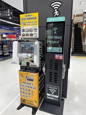 上新電機、ジョーシン日本橋店1Fに国内・海外ポケット型Wi-Fi「WiFiBOX」を設置