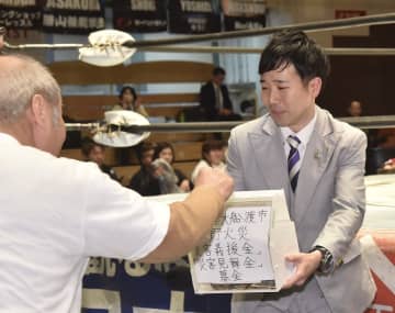 【大日本】岩手県大船渡市林野火災募金送金を報告