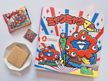 ミャクミャクマンチョコ！Expo2025公式キャラクターとビックリマンのコラボ
