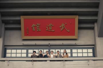 never young beachが初の日本武道館公演、杉咲花が出演する予告編を公開