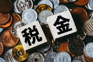 東国原英夫『デジタル課税』を提案「食料品（の税率を）を下げて」…”新たな課税案”がネットでも議論に「法人にのみデジタル課税は将来あり得る」「むしろ逆でデジタル減税　アナログ課税だと思う」