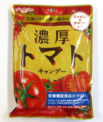栄養機能食品(ビタミンC)「濃厚トマトキャンデー」刷新　トマトピューレ20％増量しトマトの濃厚感を追求　扇雀飴本舗
