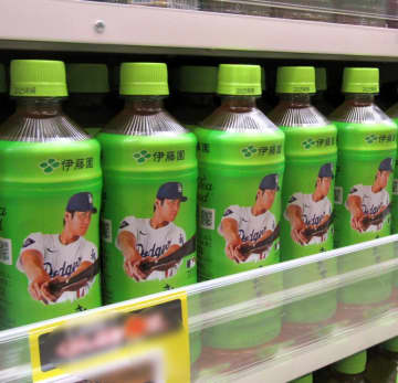 伊藤園「お～いお茶」MLBとユニフォーム姿の大谷翔平選手起用の狙い　ブランドマネジャーが語る