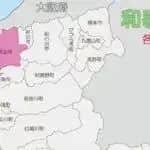 和歌山市　市内に誘致した大学の県内就職率が4年連続80％を超えエッセンシャルワーカーとして定着
