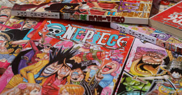 日本漫画の海賊版利用、海外で30〜40％に！ リアルな利用理由も明らかに【ABJ調べ】