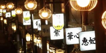 大阪「飛田新地」なぜレベルの高い美女が集まる？　スカウトマンが語る“女の子”の集め方
