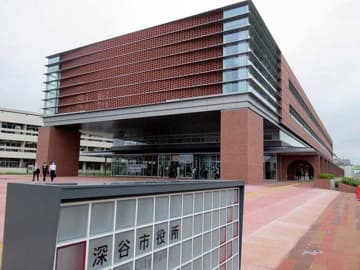 最大で1万円分をポイントバック　埼玉・深谷の地域通貨「ネギー」　還元率20％に引き上げるキャンペーン　5月8日から　予算に達し次第、終了　市役所にサポート窓口も設置