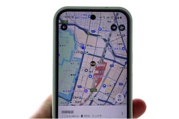 Googleマップで”位置を共有”がすごく便利